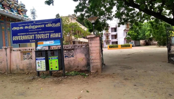 அரசு சுற்றுலா விடுதி - காரைக்கால்