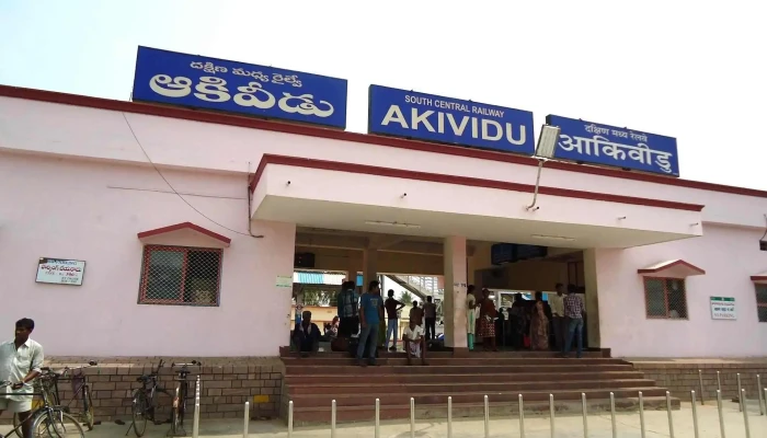 ஆகிவீடு - ஆகிவீடு