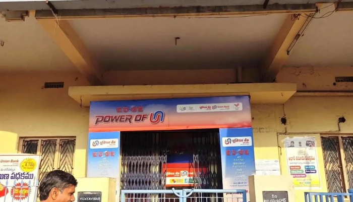 ஆந்திரா வங்கி - Azad Rd