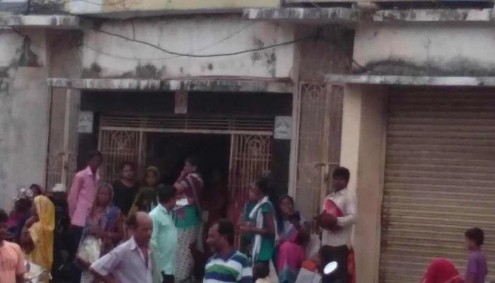 ஆந்திரா வங்கி - Patna Padar Street