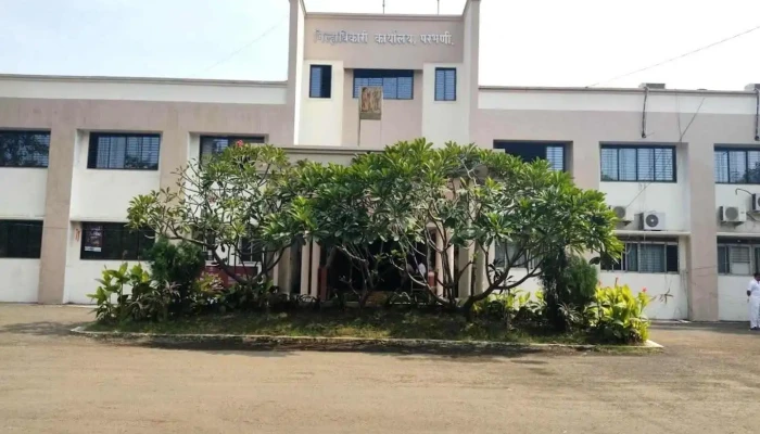 ஆபீஸ் ஆப் டிஸ்ட்ரிக்ட் கலெக்டர், பர்பணி - Parbhani, பர்பணீ