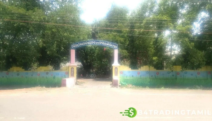 ஆர்டிஓ ஆபீஸ் - Kovvur