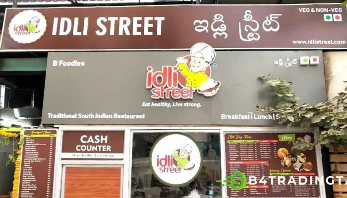 இட்லி ஸ்ட்ரீட் கொத்தபெட் - Road No- 3