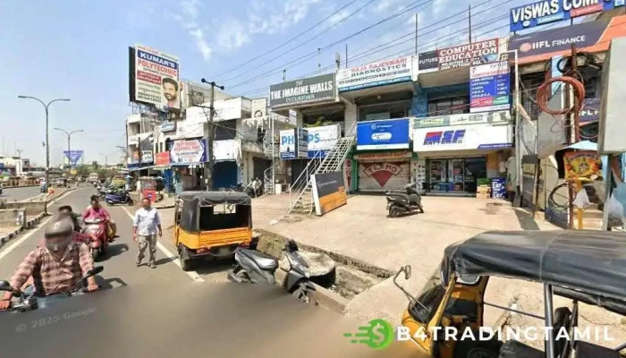 ஈபிள் கோல்ட் லோன் - Junction