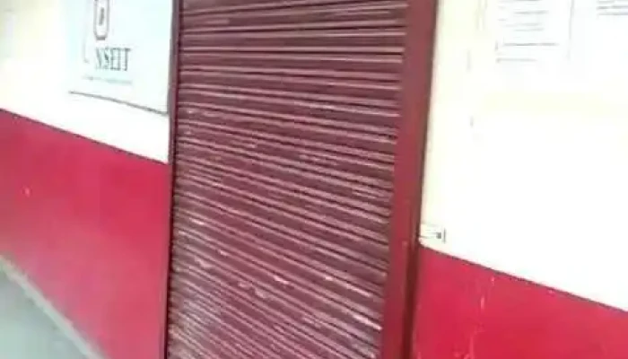 என்எஸ்ஈஐடி லிமிடெட் ரோத்தக் - Rohtak, ரோஹ்தக்
