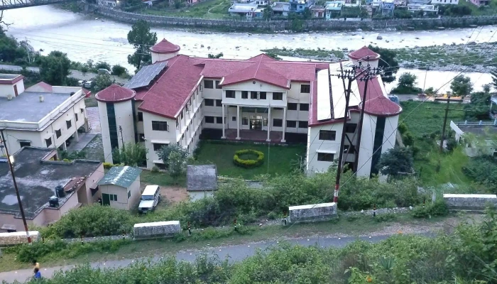 எஸ்.பி. ஆபீஸ்,பாகேஷ்வர் - Off
