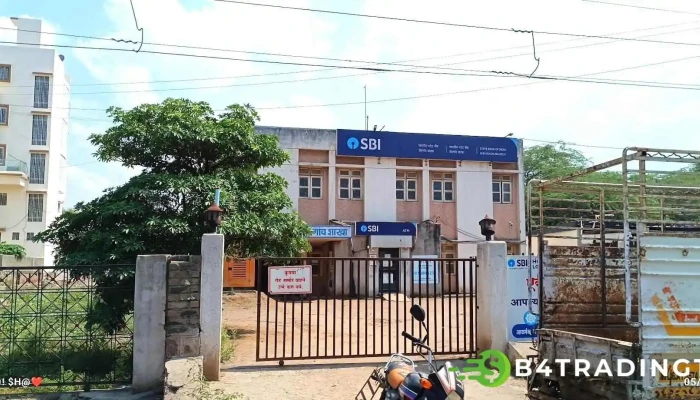 எஸ்பிஐ - Newasa Road