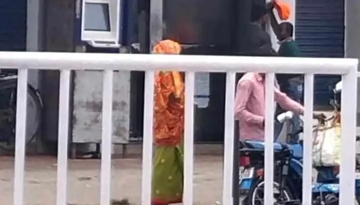 எஸ்பிஐ ஏடிஎம் - Digapahandi