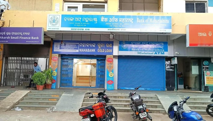ஐடிபிஐ வங்கி - Bhawanipatna - Balangir Hwy