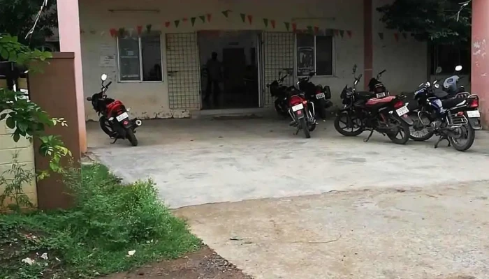 ஒங்கோல் ஃப ஆபீஸ் - Ramnagar