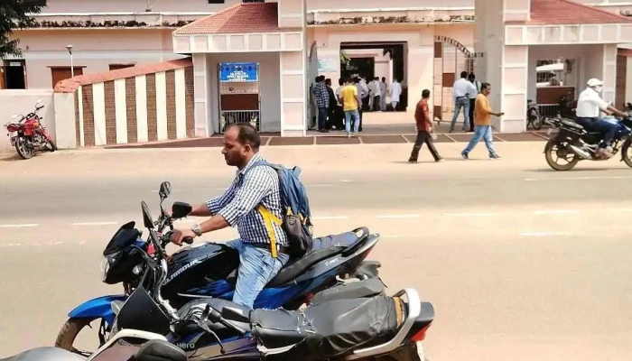 கலெக்டரேட் களாஹாண்டி - Sh 44