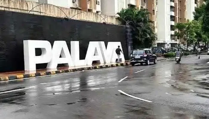 கல்யாண் - மகாராஷ்டிரா