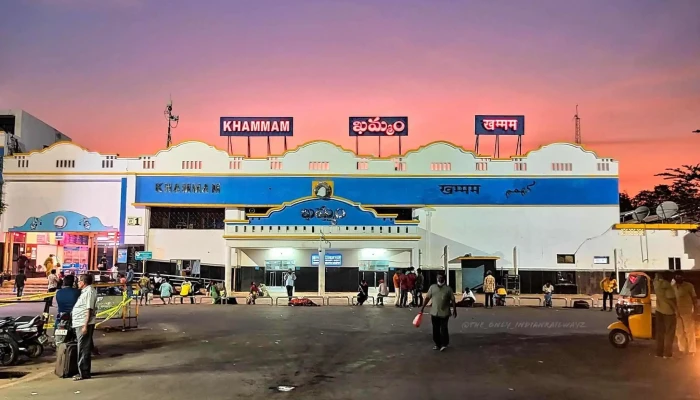 கஹம்மம் - Station Road