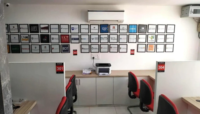 கானம் கன்சல்டன்ட்ஸ் - ஸ்டடி அப்ரோடு கன்சல்டன்ட்ஸ் இல் கண்ணா - 1St Floor