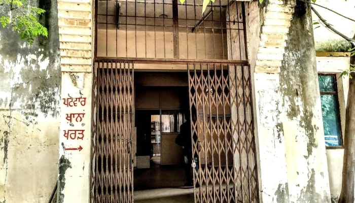 காரர் தேசில் - Guru Teg Bahadur Nagar