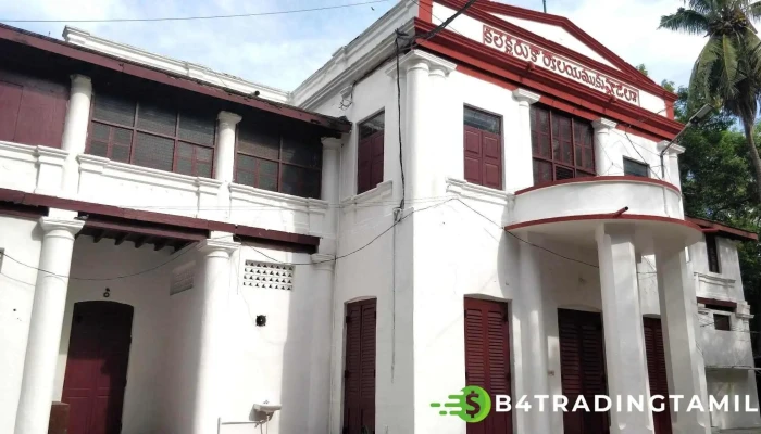 கிருஷ்ணா டிஸ்ட்ரிக்ட் கலெக்டர்ஸ் ஆபீஸ் - Machilipatnam