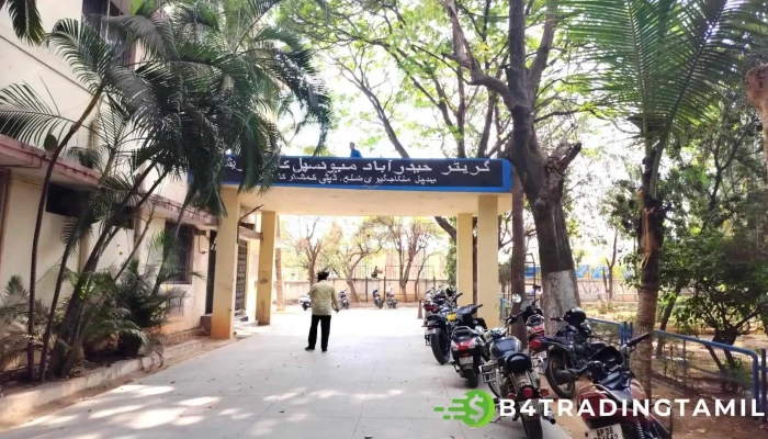குதுப்யூல்லாப்பூர் முனிசிபாலிட்டி ஆபீஸ் - Mahendra Nagar