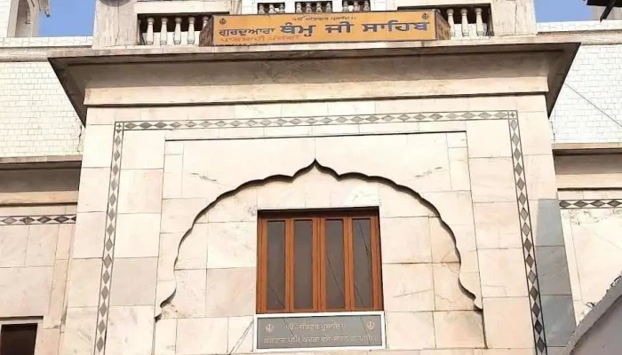 குருத்வாரா தம் ஜி சாகிப் - Unnamed Road