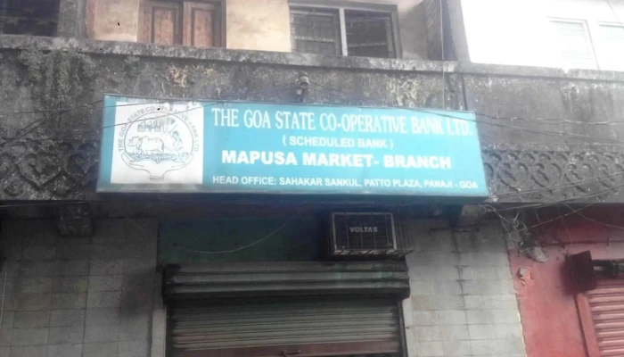 கோ ஸ்டேட் கோ-ஆபரேட்டிவ் வங்கி லிமிடெட் - மப்பூசா மார்க்கெட் - Market Rd