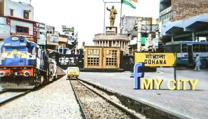 கோஹானா - கோஹானா