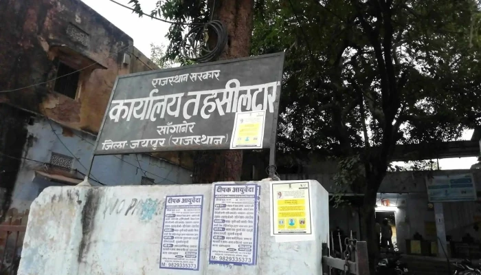 சங்கனேர் தேசில் ஜெய்ப்பூர் - Unnamed Road