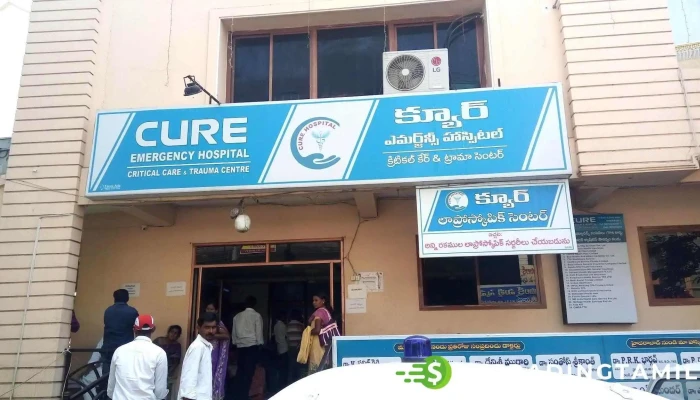 சர் எமர்ஜென்சி ஹாஸ்பிடல் - Nst Rd