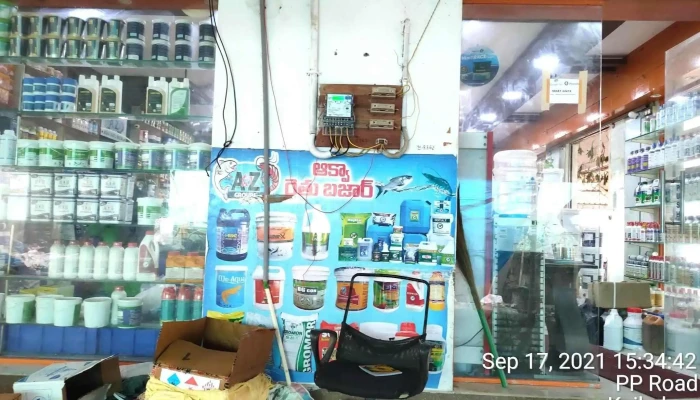 சாண்டா மார்க்கெட் - Danagudem Rd