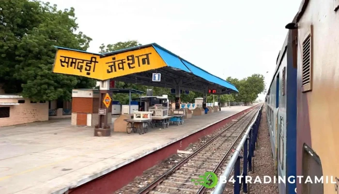 சாம்டரி சந்திப்பு - பாலி