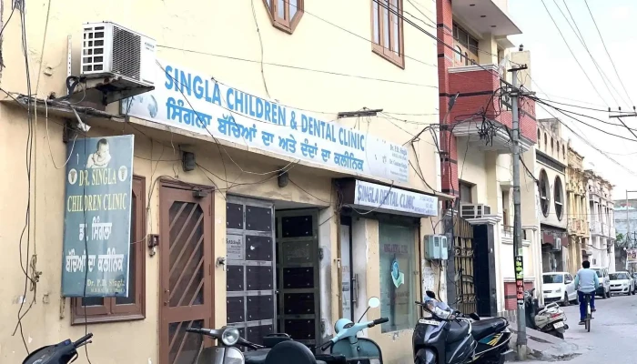 சிங்களா டெண்ட்டா கிளினிக் -பெஸ்ட் டென்டிஸ்ட் இல் கண்ணா - Nai Abadi