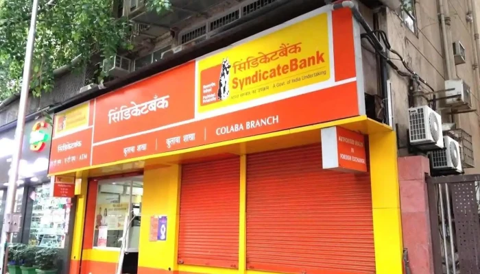 சிண்டிகேட் வங்கி - Mumbai, மும்பை