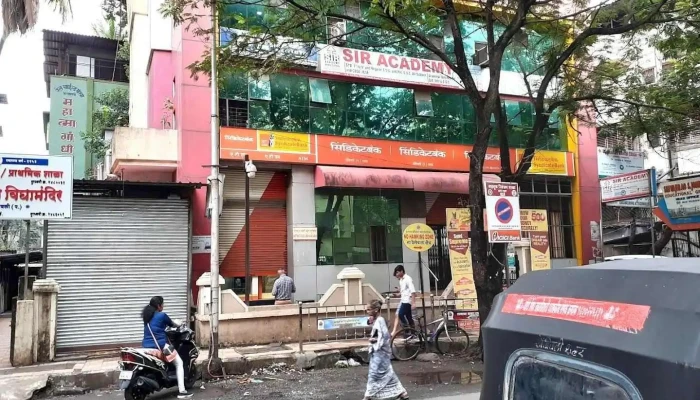சிண்டிகேட்பாங்க் டொம்பிவலி (வெஸ்ட்) பிராஞ்ச் - Dombivli, தோமபிவளி
