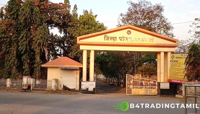 சில்லா பரிஷத் யவத்மாள் - Yavatmal, யவத்மால்