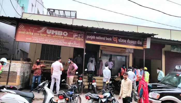 சோனி டெலிவிஷன் சென்டர் - Near P.n.b Bank Main Market