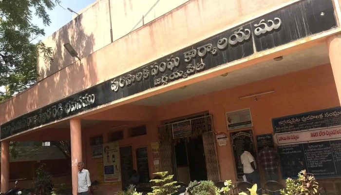 ஜக்கையாபேட் நியூ முனிசிபல் ஆபீஸ் - Y.y. Colony