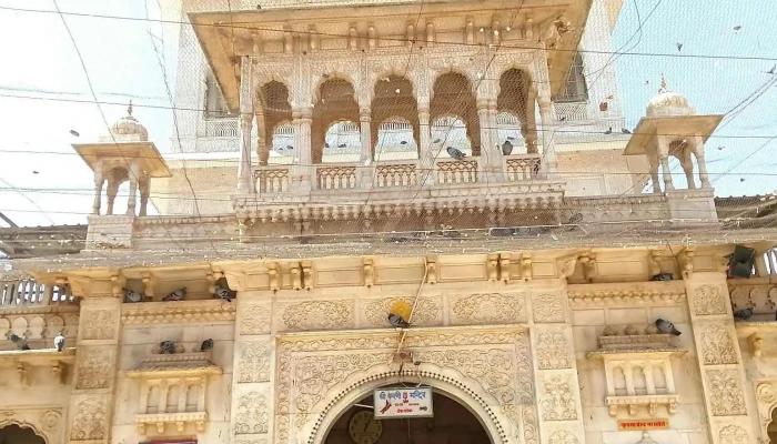 டெஷ்னொக் - தேஷ்நோக்