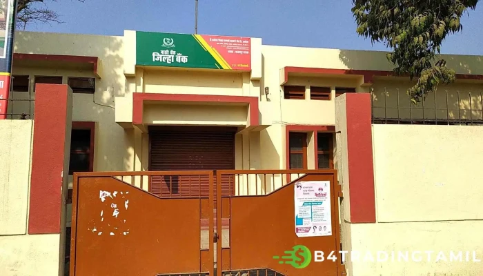 தி அகோலா டிஸ்ட்ரிக்ட் சென்ட்ரல் கோ-ஆப். வங்கி லட. - Balapur, பாலாபூர்