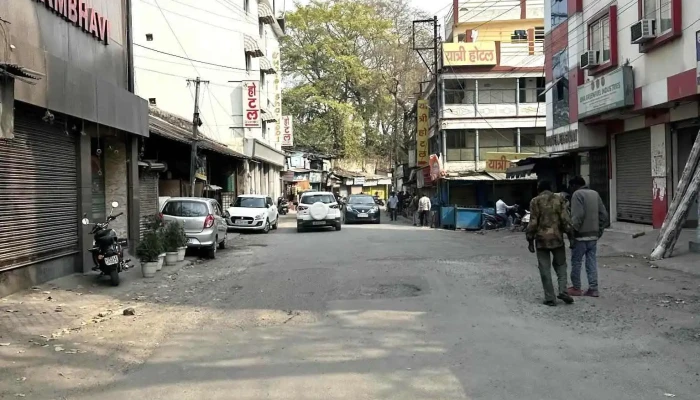 தி நைனிதால் வங்கி ரெஜியோனல் ஆபீஸ் - Railway Bazaar Rd
