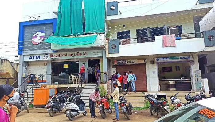 தி ஹஸ்தி கோ-ஆபரேட்டிவ் வங்கி லட, சிர்பூர். - Shirpur, சிர்பூர்