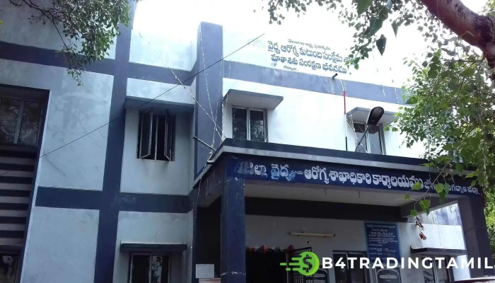 திமோ ஆபீஸ்,கட்வால்,ஜோகுலம்பா டிஸ்ட்ரிக்ட்,தெலங்கானா - Gadwal