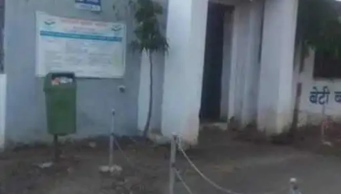நந்துரா தாசில் ஆபீஸ் - Nandura, நாந்துரா