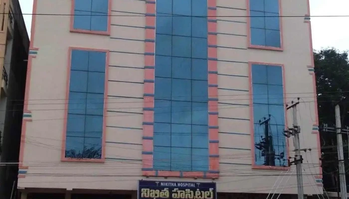 நிகிதா ஹாஸ்பிடல் - Venkateshwara Colony
