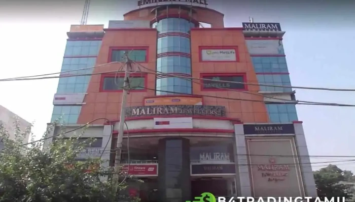 நிப்பான் இந்தியா முடுவல் ஃபண்ட் - Eminent Mall