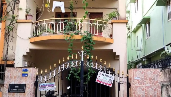 நியம் எஜுகேஷனல் ஃபவுண்டேஷன் - 16