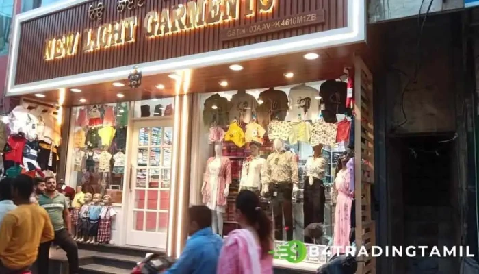 நியூ லைட் கார்மென்ட்ஸ் - Main Bazar