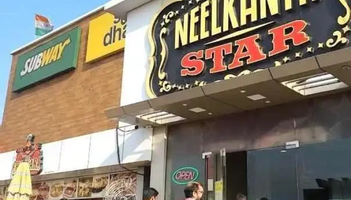 நிலகாந்த் ஸ்டார் - Karnal, கர்னால்