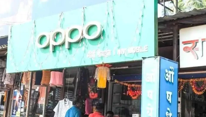 நிவி மொபைல், குடல் - Kudal, குடால்