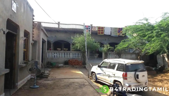 நூஹ் - நூஹ்