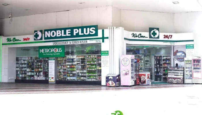 நோபிள் பிளஸ் - Mumbai, மும்பை