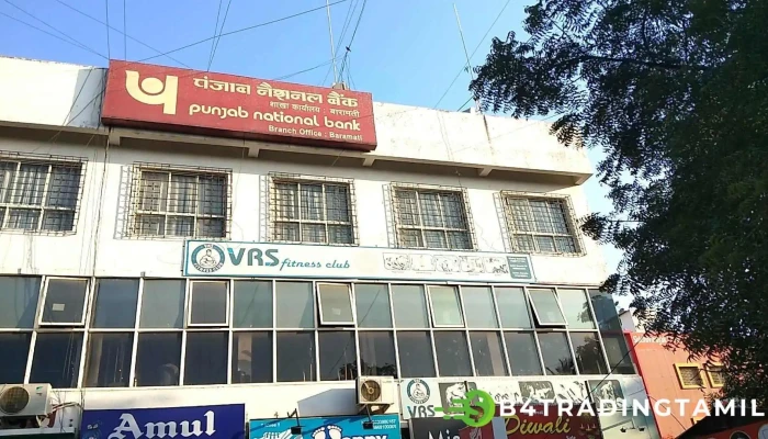 பஞ்சாப் நேஷனல் வங்கி - Baramati, பாராமதீ