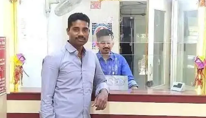 பஞ்சாப் நேஷனல் வங்கி - ஜால்னா பிராஞ்ச் - Jalna, ஜால்னா